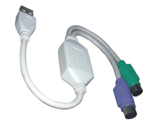 Otürücü VCOM CU807 USB TO PSLL 0,2M +