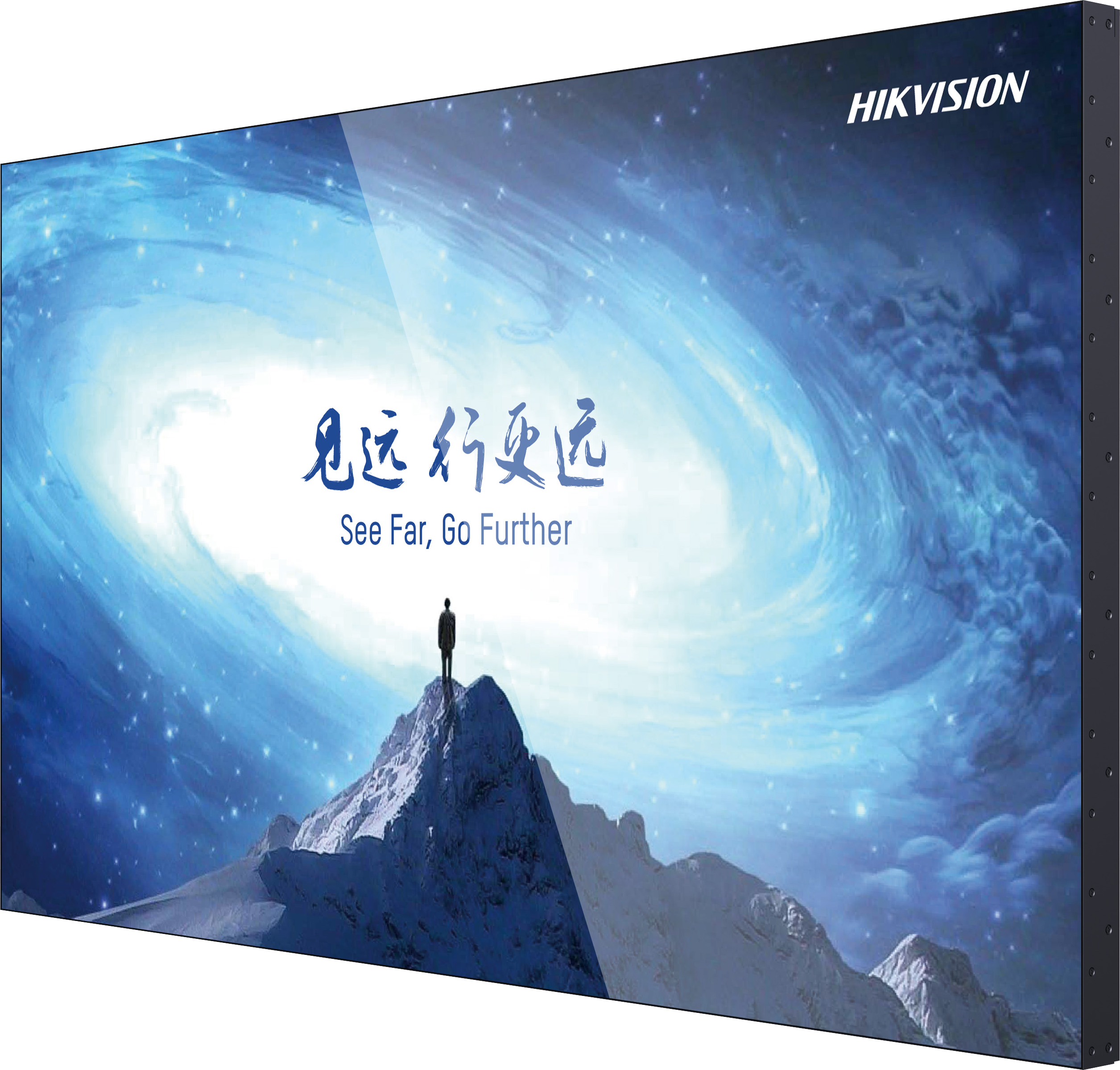 Hikvision DS-D2046TL-1B LCD Video Wall Display