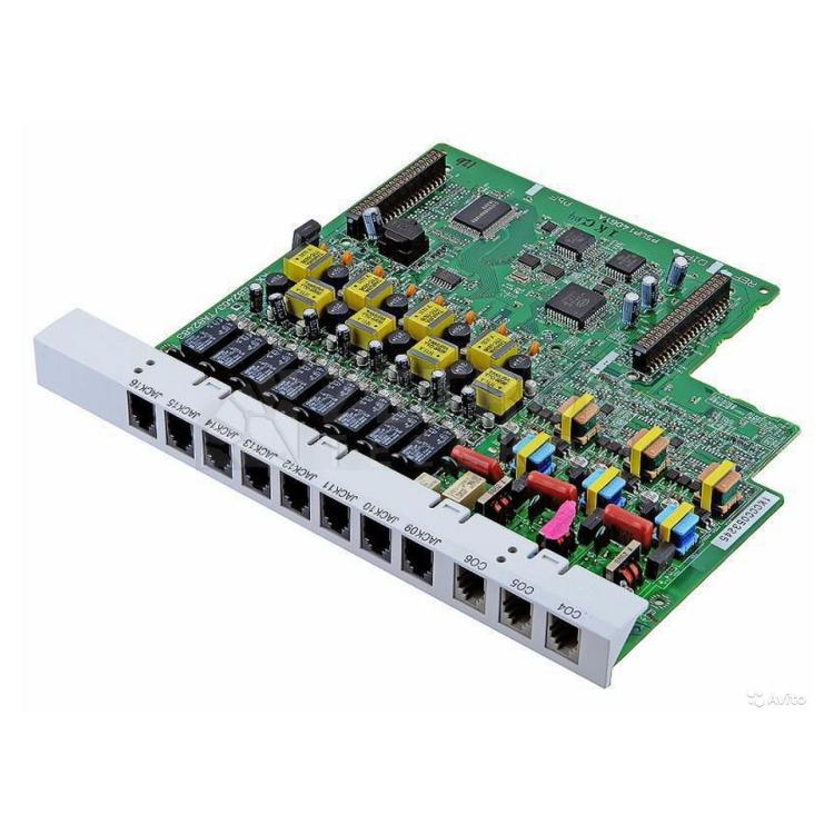 Panasonic KX-TE82483SX