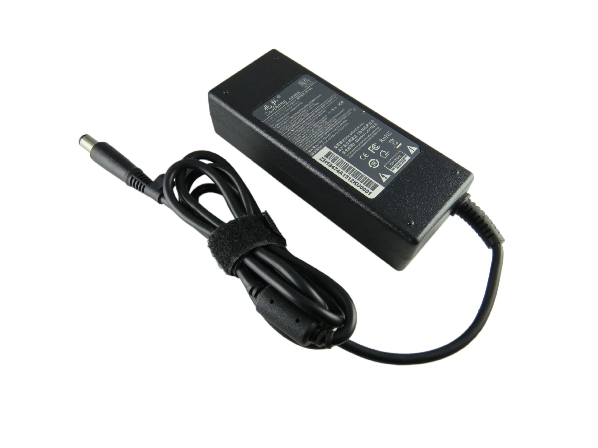 ADAPTER HP 19V 4.7A 90W 4.8*1.7 BULLET