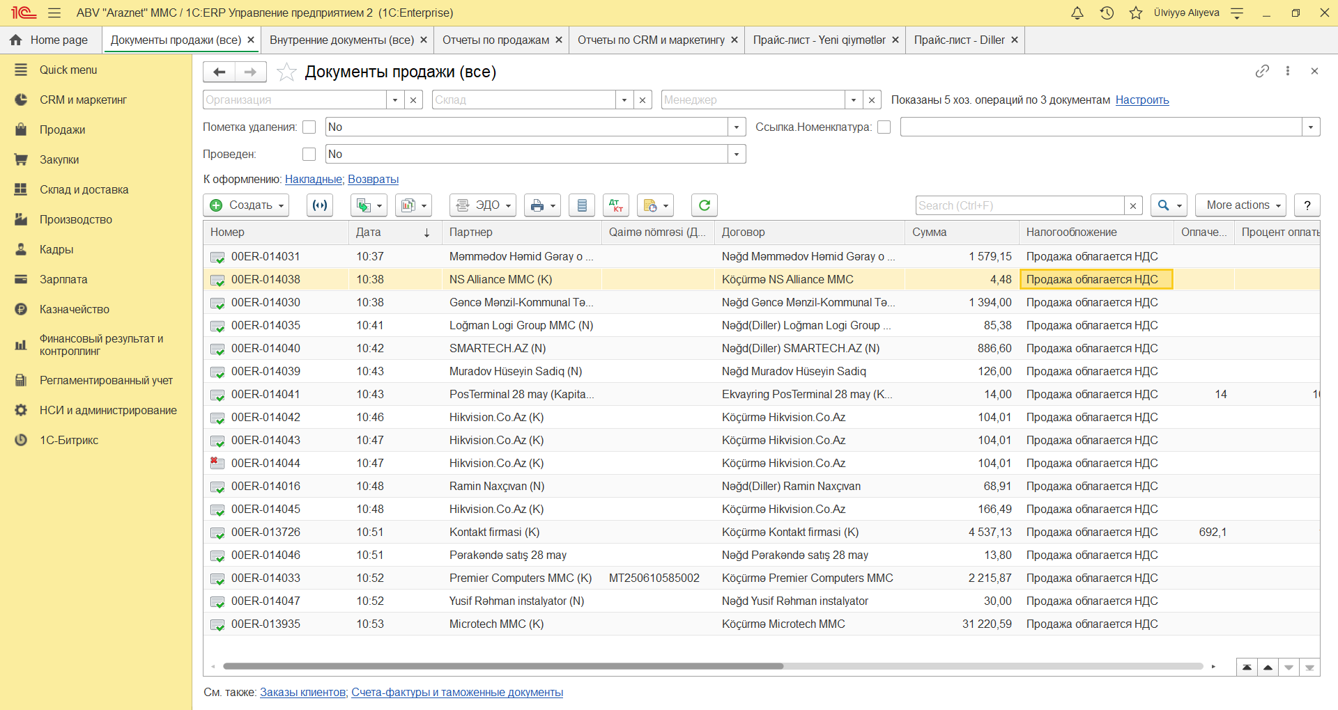 Elektrik Kabel (CEE7 VII)C13.1,5m (PTZ ADAPTORLARI)
