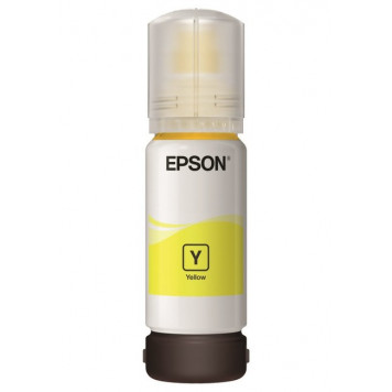 Mürəkkəb EPSON 103 ECOTANK YELLOW INK BOTTLE
