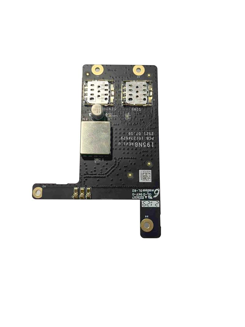 DS-PM2-G GPRS MODULE FOR AX Hybrid PRO HIKVISION