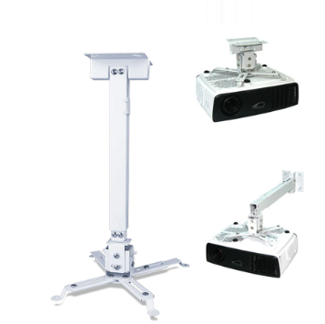 Proyektor braketi PERDE PM01-650 PROJECTOR BRACKET 43-65